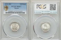 Nicholas II 3-Piece Lot of Certified 10 Kopecks 1915-BC MS67 PCGS, KM-Y20a.3. From A Special Selection of World Coins

HID09801242017