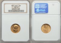 Nicholas II gold 5 Roubles 1902-AΓ MS67 NGC, St. Petersburg mint, KM-Y62. Head left / Crowned double-headed imperial eagle, ribbons on crown From A Sp...