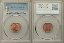 British Colony. Victoria 1/4 Cent 1889 MS64 Red and Brown PCGS, KM14. Edge: Reeded. Crowned head left / Value within beaded circle. From A Special Sel...
