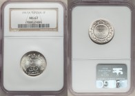 French Protectorate. Muhammad al-Nasir Bey Franc AH 1335 (1917)-A MS67 NGC, Paris mint, KM238. Inscription within sprigs / Value and date within cente...