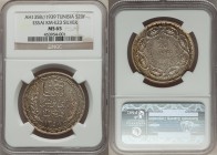 French Protectorate. Ahmad Pasha Bey Essai 20 Francs AH 1358 (1939) MS65 NGC, KM-E23. Inscription and date within sprigs / Value flanked by designs. F...