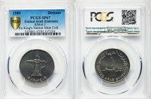 Republic Specimen Dirham AH 1409 (1989) SP67 PCGS, British Royal Mint mint, KM6.1. From A Special Selection of World Coins

HID09801242017