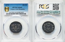 Arab Republic Specimen 50 Fils AH 1399 (1979) SP65 PCGS, KM-Y37. National arms / Denomination within circle. Extremely rare as a specimen striking. Ex...