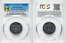 Arab Republic Specimen 50 Fils AH 1399 (1979) SP64 PCGS, KM-Y37. National arms / Denomination within circle. Extremely rare as a specimen striking. Ex...