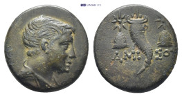 PONTOS. Amisos. Ae (17mm, 4.1 g) (Circa 125-100 BC). Time of Mithradates VI Eupator. Obv: Winged and draped bust right. Rev: AMIΣOY. Cornucopia flanke...