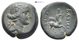 Prusias II (182-149 BC). Æ (20mm, 6.9 g). Obv. Wreathed head of Dionysos right. Rev. ΒΑΣΙΛΕΩΣ ΠΡΟΥΣΙΟΥ, Centaur walking right, playing a lyre;...