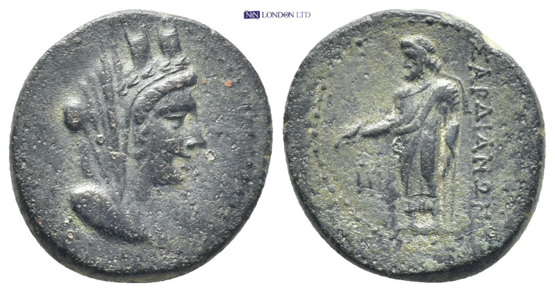 LYDIA. Sardes. Ae (23mm, 10.1 g) (Circa 133 BC-14 AD). Veiled, turreted and drap...