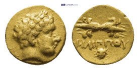 KINGS of MACEDON. Philip II. 359-336 BC. AV Twelfth Stater (8mm, 0.75 g). Pella mint. Struck circa 345/2-340/36 BC. Laureate head of Apollo right / Th...