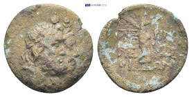 THRACE. Perinthos. Ae (23mm, 5.1 g) (Circa 217-200 BC). Obv: Jugate heads of Serapis, wearing atef crown, and Isis, wearing basileion, right. Rev: ΠEP...