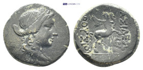 Kings of Bithynia. Prusias II (182-149 BC). Æ (20mm, 6.63 g). Obv. Wreathed head of Dionysos right. Rev. ΒΑΣΙΛΕΩΣ ΠΡΟΥΣΙΟΥ, Centaur walking right, pla...