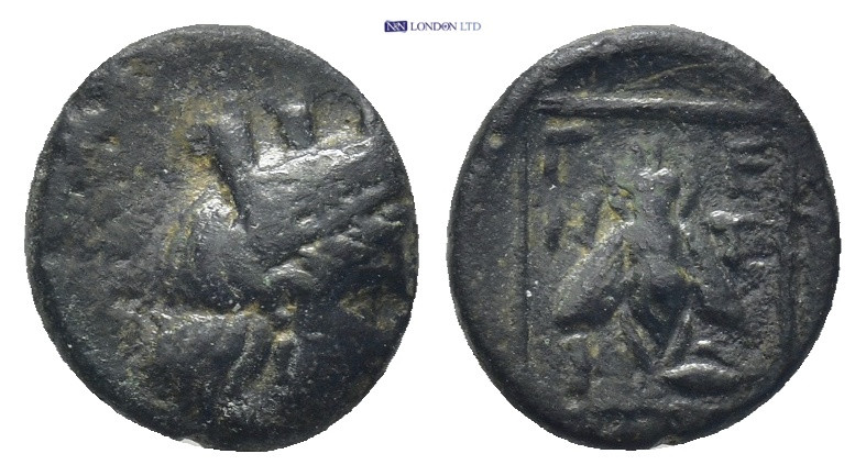 Troas, Gentinos Æ (12mm, 1.22 g) Circa 350-300 BC. Turreted head of Artemis(?) t...