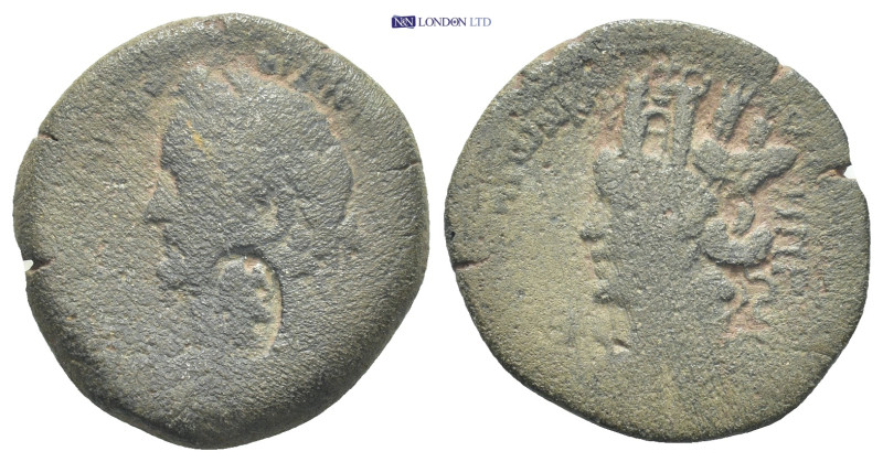 Syria, Seleucis and Pieria. Laodicea ad Mare. Antoninus Pius Æ (24mm, 8.3 g) , D...