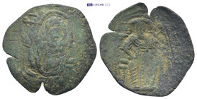 John Comnenus-Ducas. As emperor of Thessalonica, 1237-1242. Æ Trachy (25mm, 1.45 g). Thessalonica mint. Half-length bust of the Theotokos standing fac...