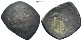 Byzantine coin. (26mm, 2.3g)