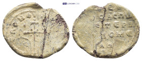 Byzantine Lead Seal (23mm, 4.8 gr) Obv: Large patriarchal cross on steps, with floral ornaments springing from the base and X's at the intersections; ...