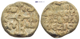 Byzantine Lead Seal (25mm, 19.3 gr) Obv: Cruciform monogram. Rev: Inscription of five lines.