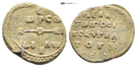 Byzantine Lead Seal (25mm, 6.5 gr) Obv: Cruciform monogram. Rev: Inscription of four lines.
