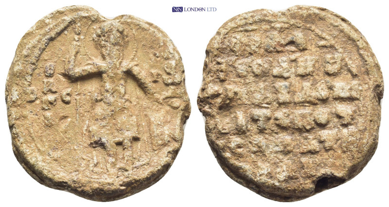 Byzantine Lead Seal (31mm, 26.67 gr) Obv: St. George standing, balancing his spe...