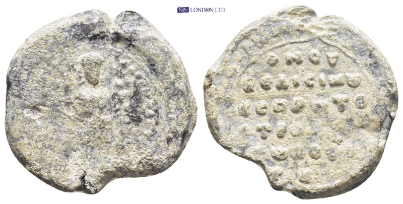 Byzantine Lead Seal (32mm, 18 gr) Obv: St. George standing, balancing his spear ...