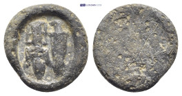 Lead Seal (18mm, 3.6 gr)