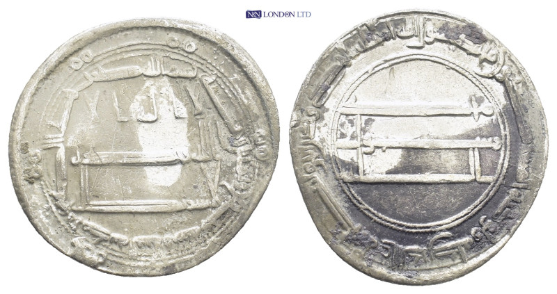 ABBASID. temp. al-Saffah. Silver Dirham, Ardashir Khurra 134h. AR, (23mm, 2.8 g)