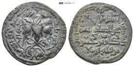 Eretnids. 'Ala al-Din Eretna (AH 736-753 / AD 1335-1352) AE anonymous fals (29mm, 13.3 g) Nakida mint, dated 751 AH Obv: Heraldic-style two-headed eag...