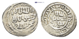 GERMIYAN: Sulaymanshah, fl. 1388, AR akçe (17mm, 1.16 g)