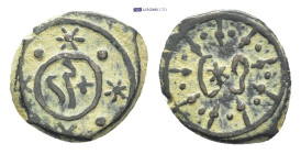 OTTOMAN EMPIRE, AE mangir (12mm, 1.6 g)