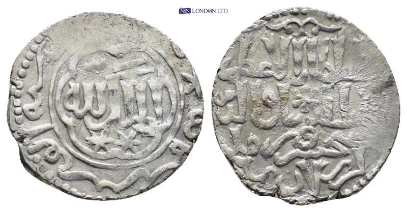 Seljuk of Rum – Anatolia. Kaykhusraw III, AH 663-682 / 1265-1283 AD. Ar Dirham (...