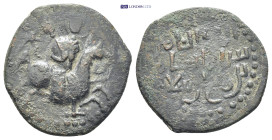 SELJUQ of RUM. Sulayman II . Governor of Tokat.1184-1196 AD.AE Fals. (29mm, 7.6 h) .Nimbate horseman carrying mace riding right on galloping horse, st...