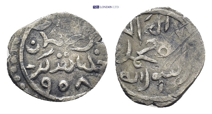 Islamic coin. Germian Yakup II 809NM(14mm, 0.95 g)