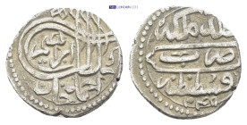 Islamic coin. (14mm, 1.4 g)