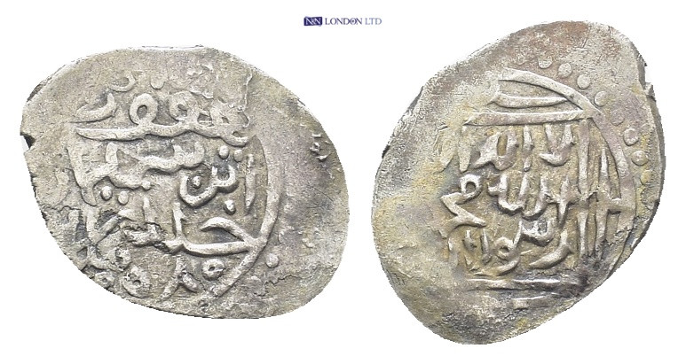 Islamic coin. Germian Yakup II NM 809(16mm, 0.7 g)