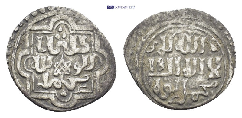 Islamic coin. (17mm, 1.17 g)