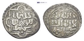 Islamic coin. (17mm, 1.17 g)