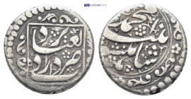 Islamic coin. (17mm, 5.26 g)