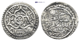 Islamic coin. (19mm, 1.45 g)