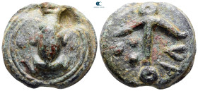 Umbria. Tuder circa 220-200 BC. Cast Quadrans Æ