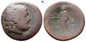 Bruttium. Rhegion circa 215-211 BC. Bronze Æ