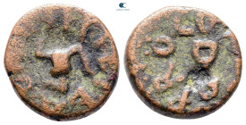 Sicily. Panormos circa 300 BC. Bronze Æ