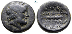 Macedon. Republican period. Fourth Meris circa 167-149 BC. Under Roman Protectorate . Bronze Æ
