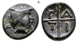 Macedon. Tragilos circa 400-300 BC. Bronze Æ