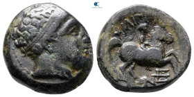 Kings of Macedon. Uncertain mint. Philip II of Macedon 359-336 BC. Bronze Æ