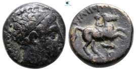 Kings of Macedon. Uncertain mint. Philip II of Macedon 359-336 BC. Bronze Æ