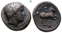 Kings of Macedon. Uncertain mint. Philip II of Macedon 359-336 BC. Bronze Æ