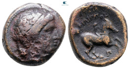Kings of Macedon. Uncertain mint. Philip II of Macedon 359-336 BC. Bronze Æ