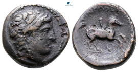 Kings of Macedon. Uncertain mint. Philip II of Macedon 359-336 BC. Bronze Æ