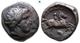 Kings of Macedon. Uncertain mint. Philip II of Macedon 359-336 BC. Bronze Æ