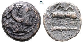 Kings of Macedon. Uncertain mint. Alexander III "the Great" 336-323 BC. Bronze Æ