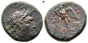 Pontos. Amisos. Time of Mithradates VI Eupator 120-63 BC. Bronze Æ